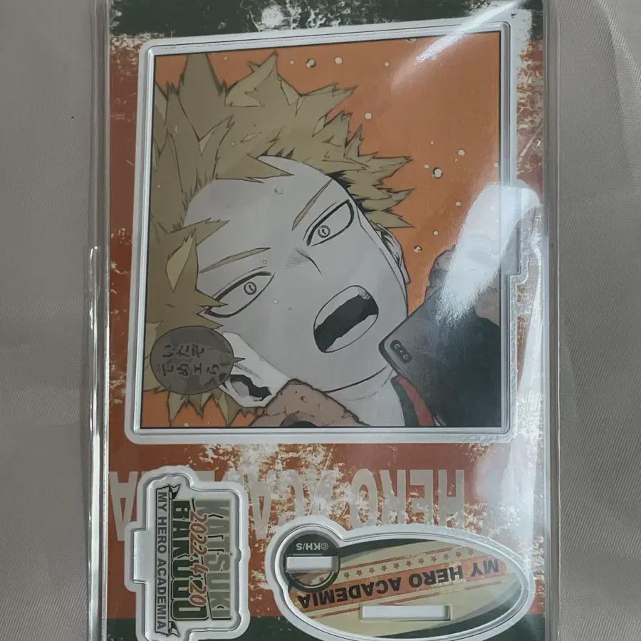 

Nahia Hiroaka Jump Shop 2022 Bakugo Birthday Diorama