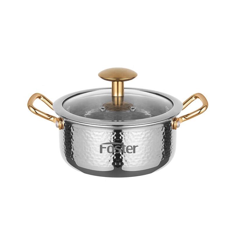 Faust TG-20 Supreme Hammered Stainless Steel Hot Pot