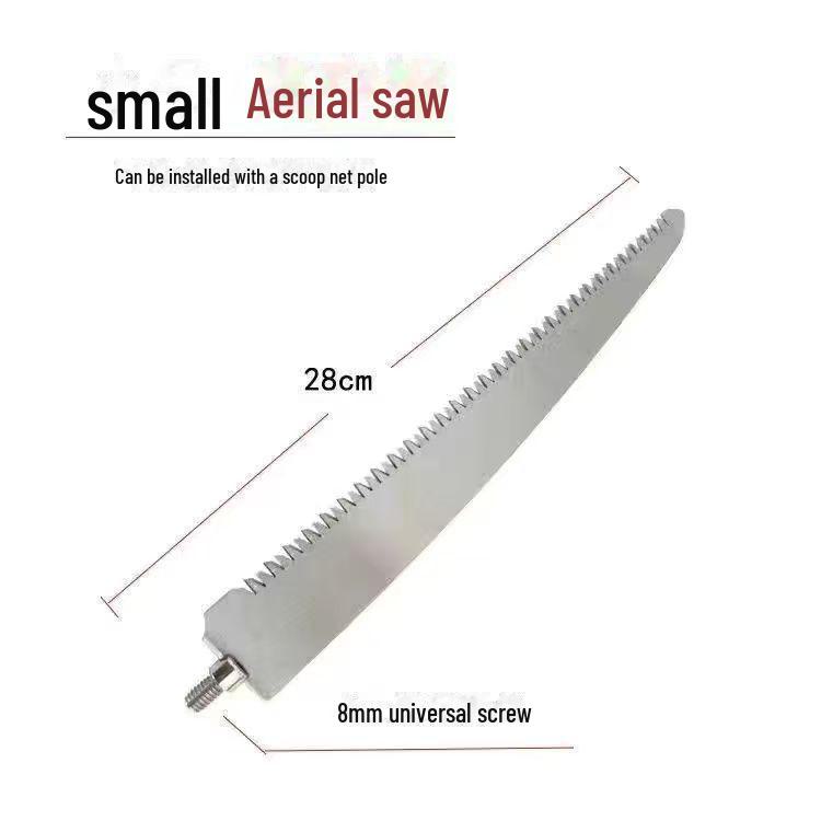 

Двухцелевая высотная пила для обрезки сучьев с крюком и серпом, устанавливаемая на шесте для сетки-ковша