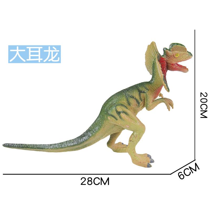 Animal Dinosaur Simulation Dinosaur Egg Model Children'S Animal Toy Boy Set Tyrannosaurus Rex 6-12 Years Old