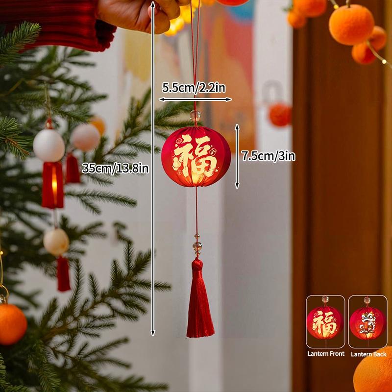 Chinese Spring Festival Lantern Horse Year Hand Made DIY Lantern Material Kit Bamboo Weaving Lantern Lights New Year Gifts 2026