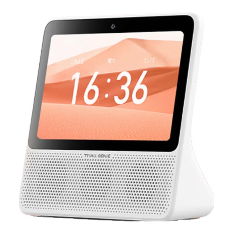Tmall Genie Smart Display CC8 Pro