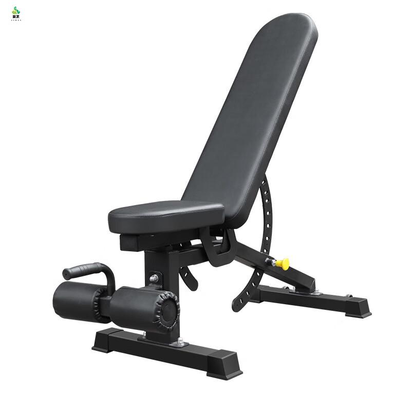 Jimei Multi-functional Dumbbell Bench Set
