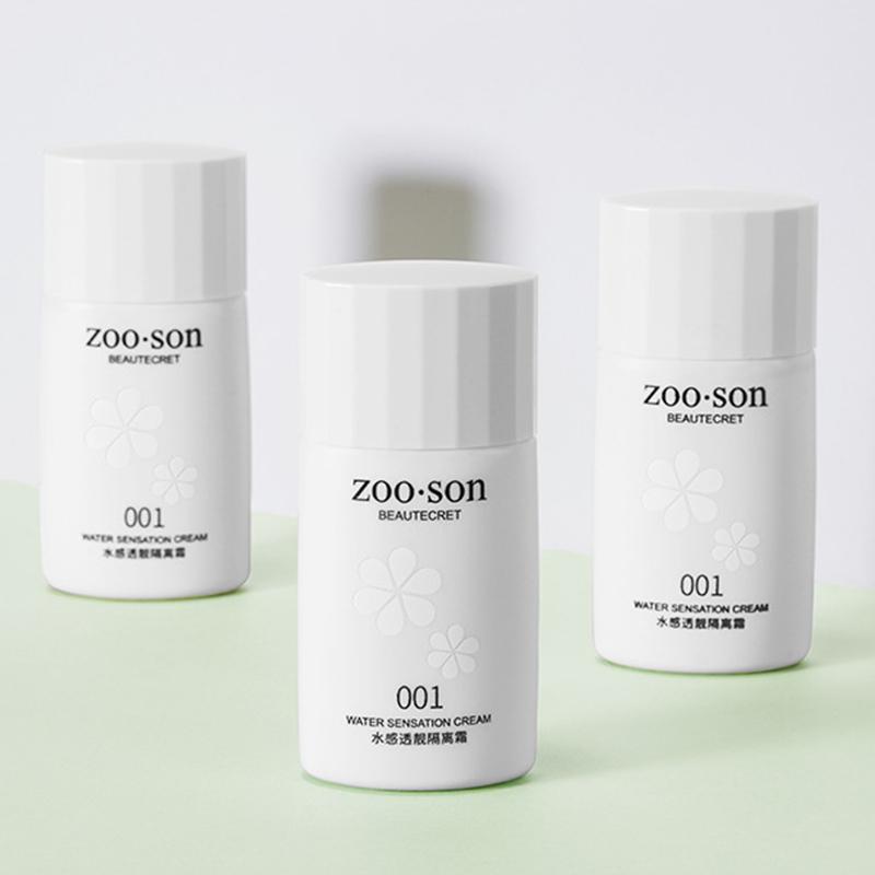 Cremă de bază translucidă cu senzație de apă Iluminează tonul pielii Machiaj natural nud Cremă fără machiaj Cremă hidratantă pentru corectarea Bb Cream