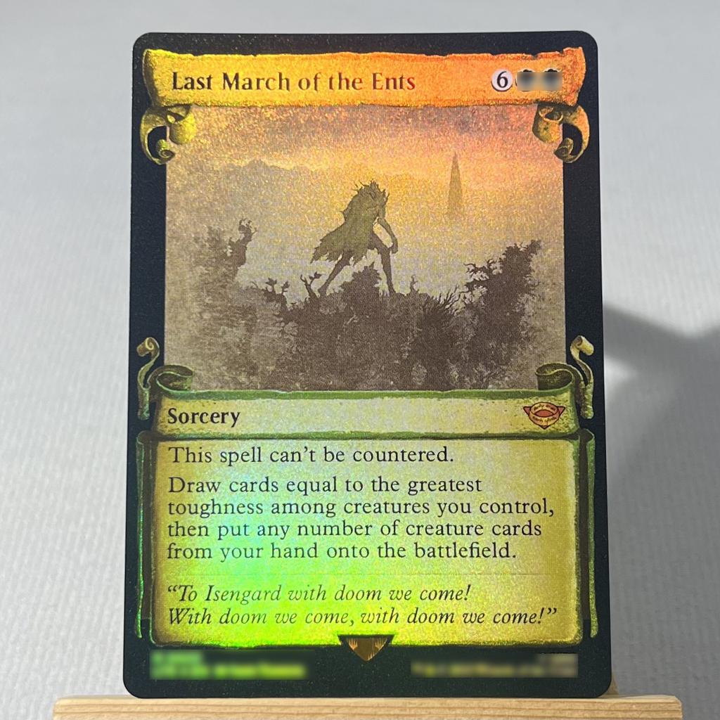 FCA FIN FIC PIP LTR FOIL4-002 Magical Cards Ancient Copper Dragon Tcg Proxy Traveling Chocobo Celes, Rune Knight Gathering