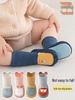 Korean Knit Anti-slip Baby Walker Shoes - Cute Cartoon Leather Sole Socks for Infants and Toddlers