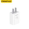 Pinsheng Love Charging 2A Suitable for Apple Phone Tablet Charger Cord Head IPad Air Mini USB Charging Head
