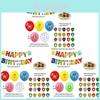 Kids Birthday Party Decorations Latex Balloons Cake Toppers Flags Set