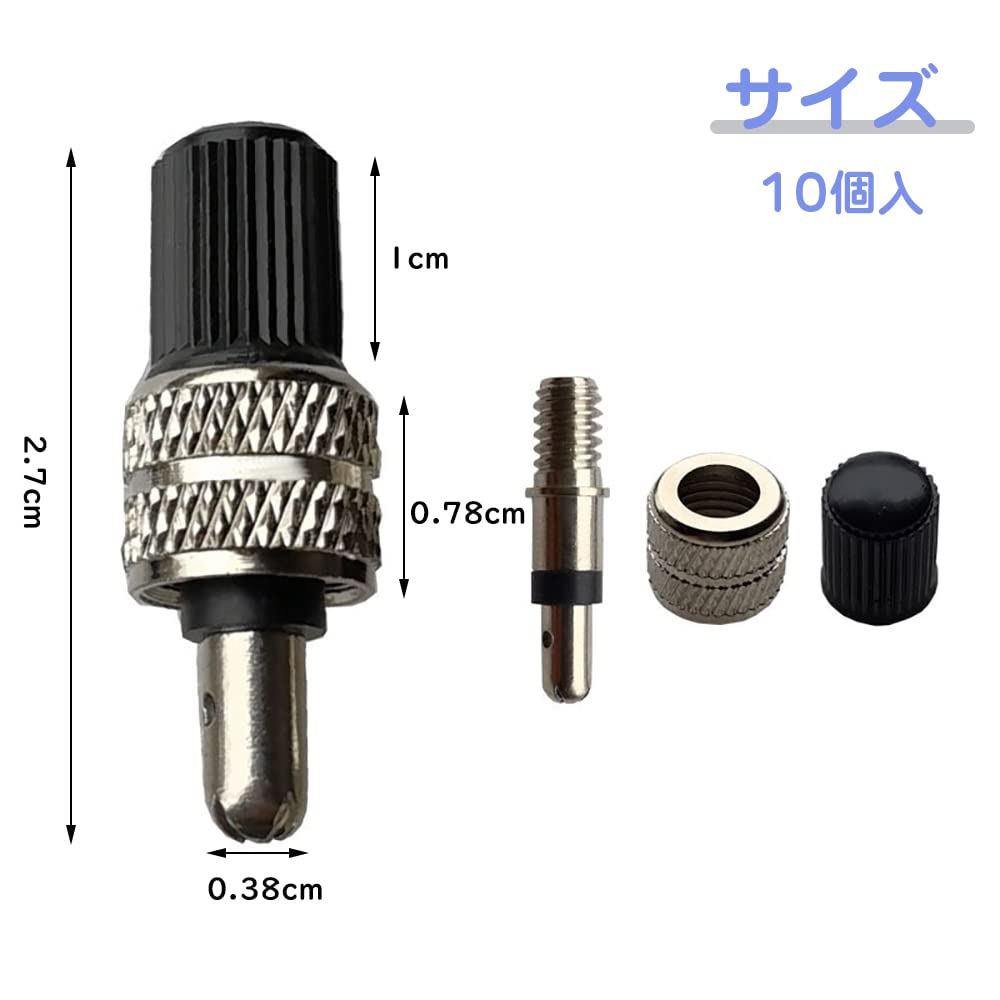 Miez de supapă de aer pentru bicicletă Samcos Set de 10 supape Nu este necesară cauciucul pentru insecte Rezistent la căldură Rezistent la îngheț Pompă de aer ușoară Asistență pentru bicicletă ușor de înlocuit