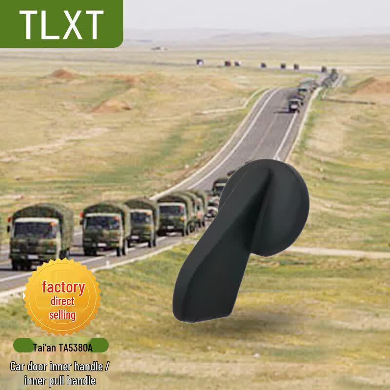 TLXT Tai an TA5380A Car Door Interior Handle