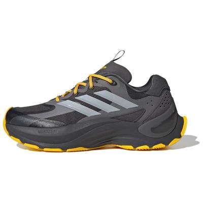 Încălțăminte unisex – Adidaşi