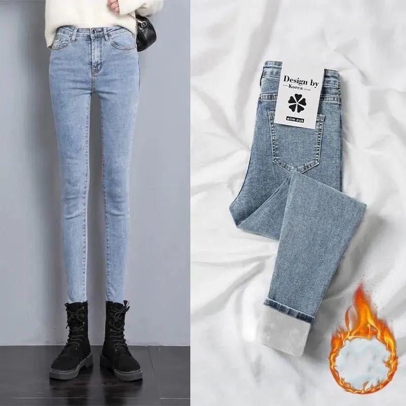 Jeans doublés polaire pour femme Automne/Hiver: Pantalons d'extérieur chauds, taille haute, amincissants, extensibles, coupe skinny
