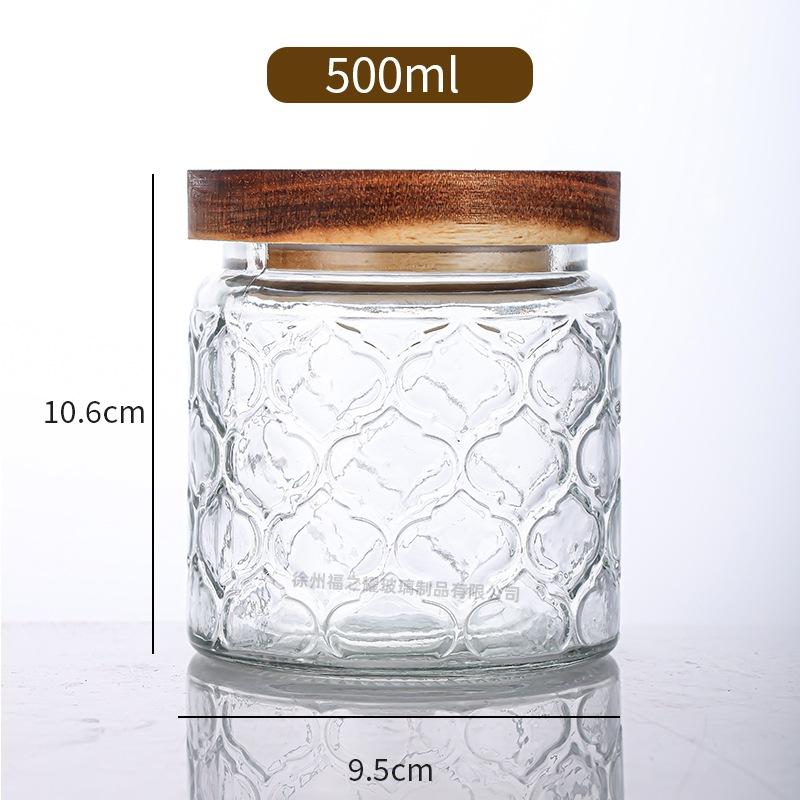 Ancient Peony Flower Relief Transparent Glass Storage Jar for Snacks, Tea Sealed Jar, Kitchen Storage Glass Bottle