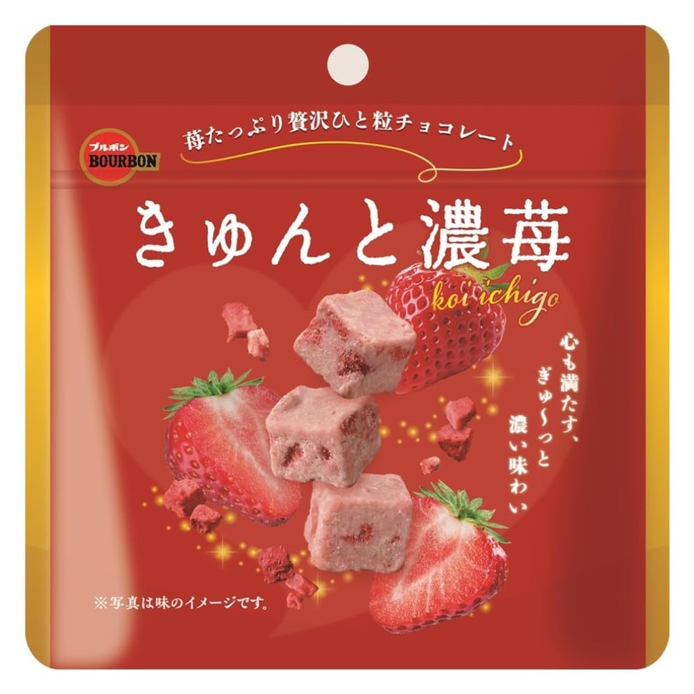

Бурбон Kyunto Dark Strawberry 38 г x 10 пакетиков