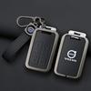 Zine Alloy Car Key Case Shell Cover Holder Keychain For S60 S80 V60 XC60 XC70 S60L S80L V40 XC90 Full Protection Accessory