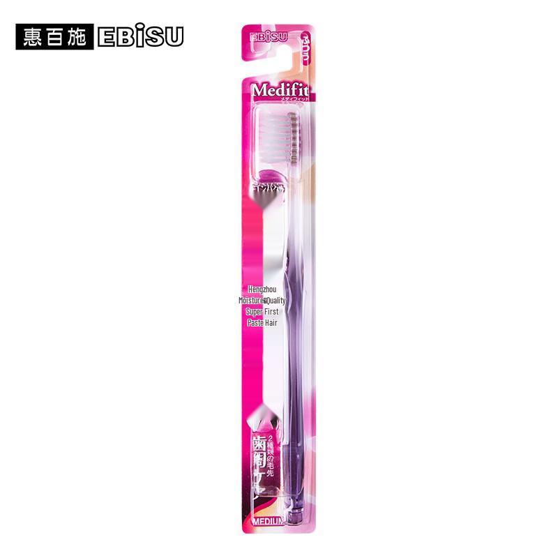 Ebisu Premium Wide Head Toothbrush