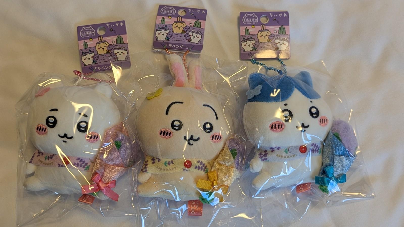 Chiikawa Hachiware Usagi Mascot Plush Key Chain Hokkaido lavender Japan