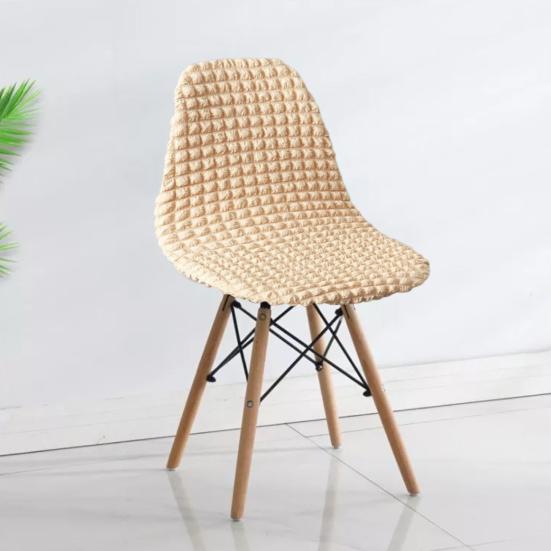 Chair Cover Dust-proof Stretchable All-inclusive Decorative Living Room Bedroom Shell Chair Cover Home Decor for Daily Use