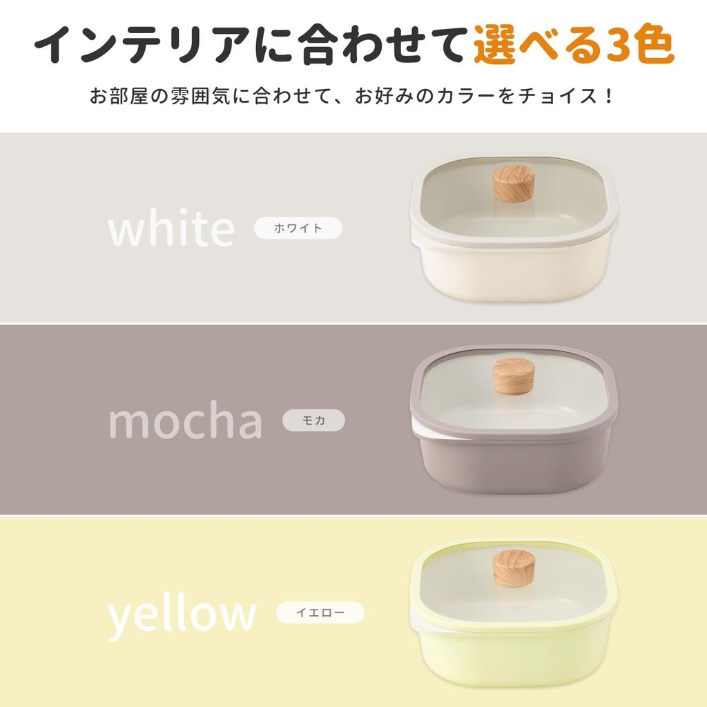 Iwatani Square Pot 20 CB-A-SP20-M Mocha