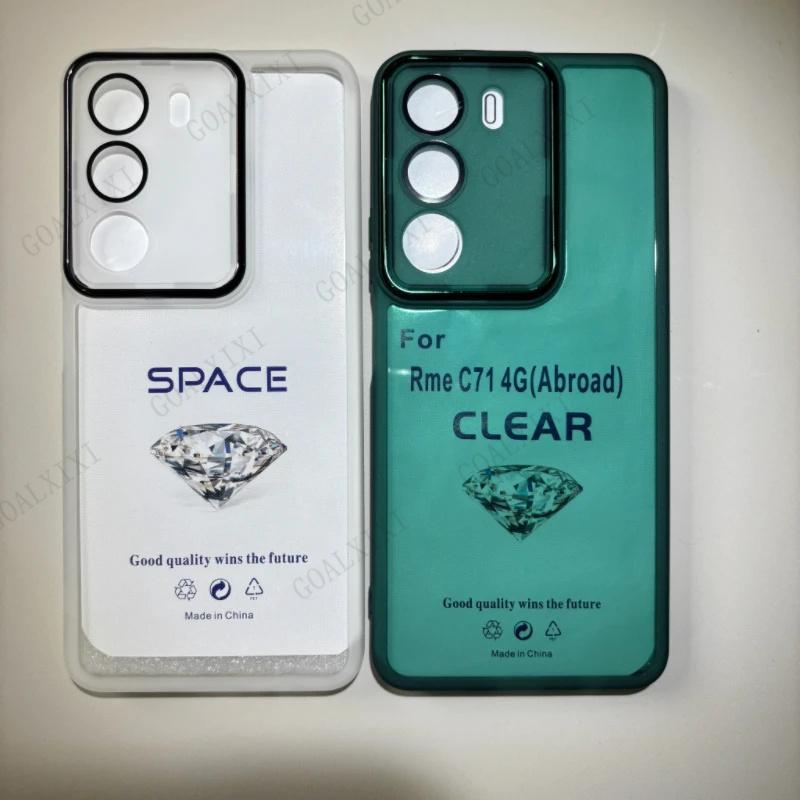 For Realme C71 Case Solid Color Matte Cover, Anti Bubble Soft Silicone for RMX3866 6.7" Anti Scratch & No Fingerprint Cases