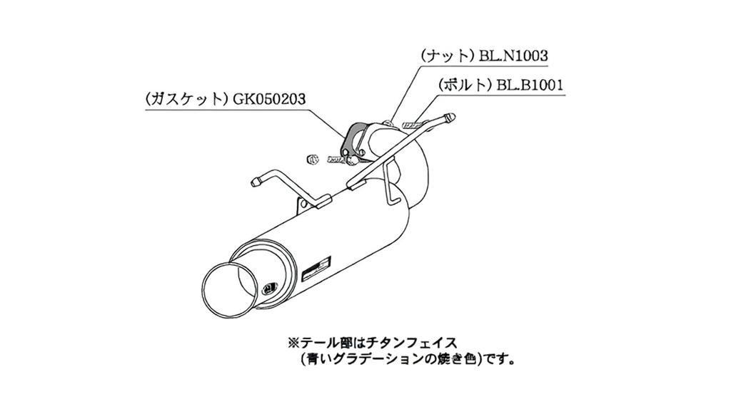 KAKIMOTO Muffler Subaru Impreza G4 GJ2 3 6 7 with Acceleration Noise B22346 [Regu.06&R] / / / (Compliant '10 Regulations)
