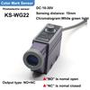 Color Mark Sensor Color Photoelectric Sensor Switch KS-C2/C2G 10mm Sensing Distance NONC DC 10-30v Bag Making Machine