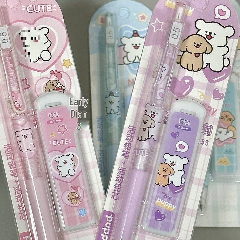 Adorable Puppy Mechanical Pencil, 0.5mm Lead - Girlish Heart Cartoon for Students