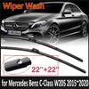 Suitable for Mercedes-Benz W213 E-Class 2017-2025E300 E350 E400 E200 wiper blades