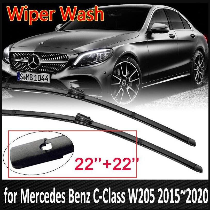Suitable for Mercedes-Benz W213 E-Class 2017-2025E300 E350 E400 E200 wiper blades