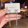 1 Pair Dangle Earrings Bowknot Shape Shining Rhinestones Lady Earrings Heart Imitation Pearls Tassel Jewelry Accessory