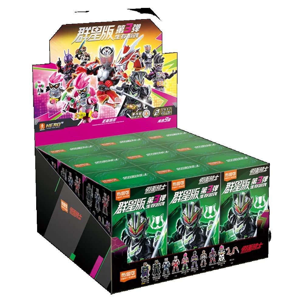 BLOKEES Baustein Kamen Rider Actionfiguren Masked Rider Spielzeug 9 Stück keine Wiederholung Zusammengebautes Spielzeug für Kinder Geschenk
