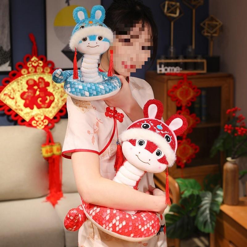 Year Plush Snake Toy Cute Cartoon Girl Children Birthday Decorative Gift Doll