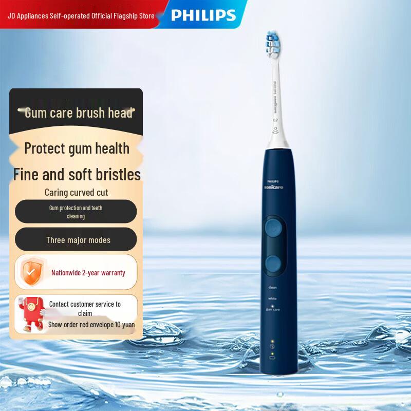 Philips HX6421/51 Sonic Electric Toothbrush