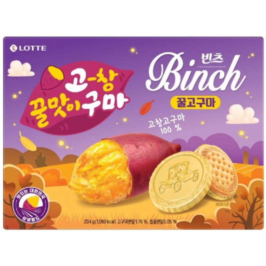 Lotte Binch Honey Sweet Potato 204g