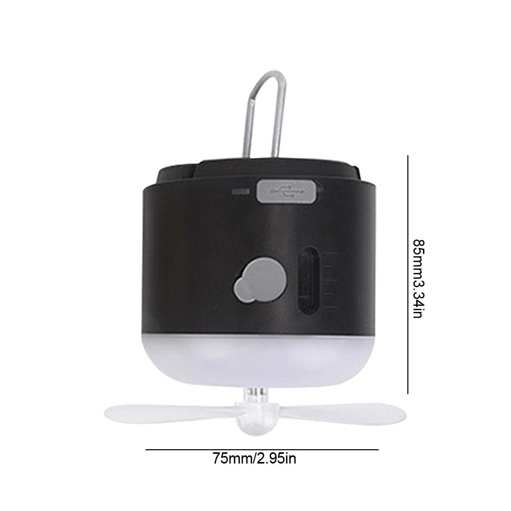 Multi-function Camping Ceiling Fan Light Portable Hiking Tent Lamp With Spray Mist Mosquito Repeller LED Lighting Fan