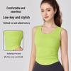 NULS U-Neck Curved Hem Sports Tank Top with Built-in Bra - Sexy Slimming Yoga Wear
