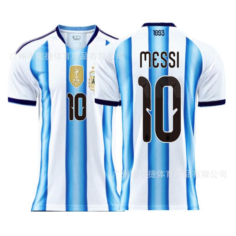 26 Mexico Wereldbeker Shirt Argentinië Duitsland Nee. 10 Portugal 7 Spanje België Voetbal