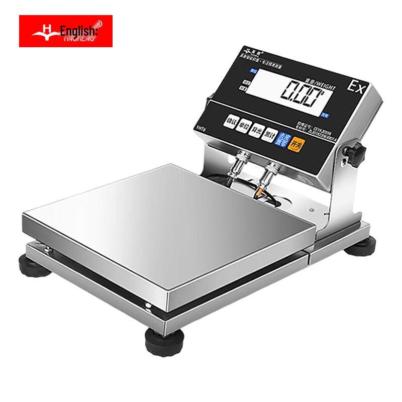 Yingheng CC831 Commercial Stainless Steel Electronic Scale