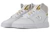 adidas Originals Drop Step Xlt White/Yellow Women's FX9811