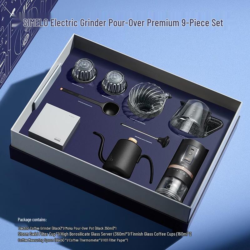 SIMELO V9 Space Capsule Electric Pour-Over Coffee Grinder Gift Set