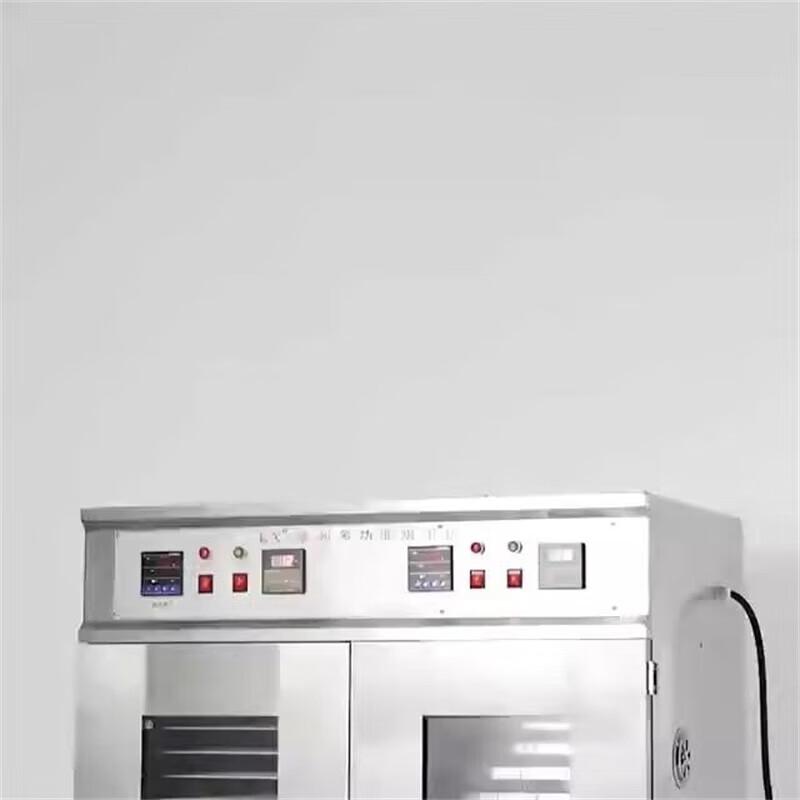 Junlun 22-Layer Commercial Food Dehydrator CN plug (adapter included)