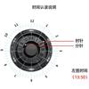 Creative Black Technology Men's Watch, Magnetic Levitation Ball Personalized Trend Mirrorless Quartz Watch