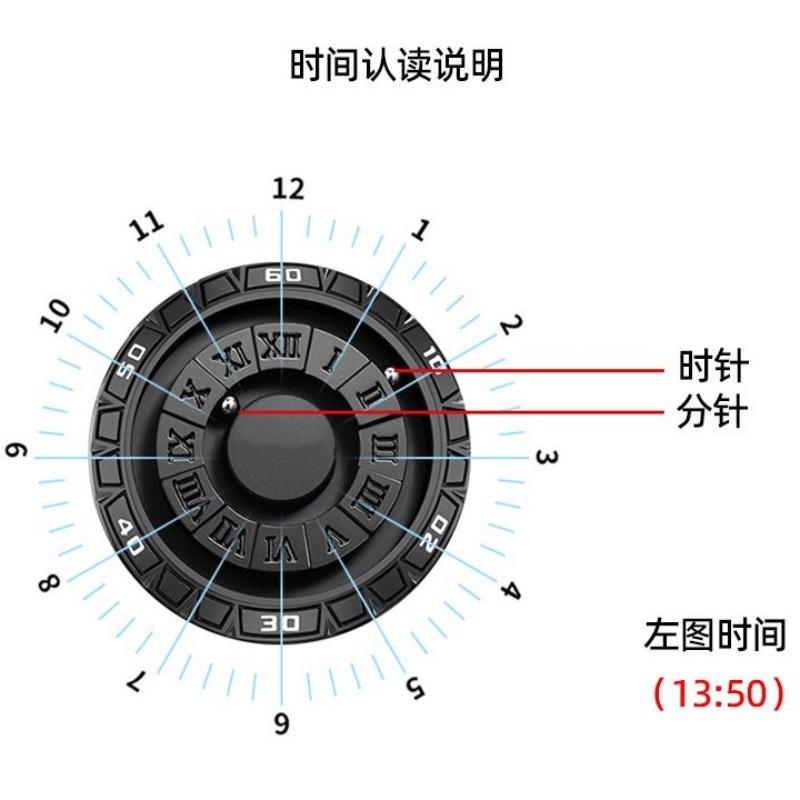 Creative Black Technology Men's Watch, Magnetic Levitation Ball Personalized Trend Mirrorless Quartz Watch