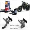 For Can-am Spyder RT Spyder F3 Ryker Maverick X3 alloy mobile phone holder GPS bracket mounting clip mobile handlebar bracket