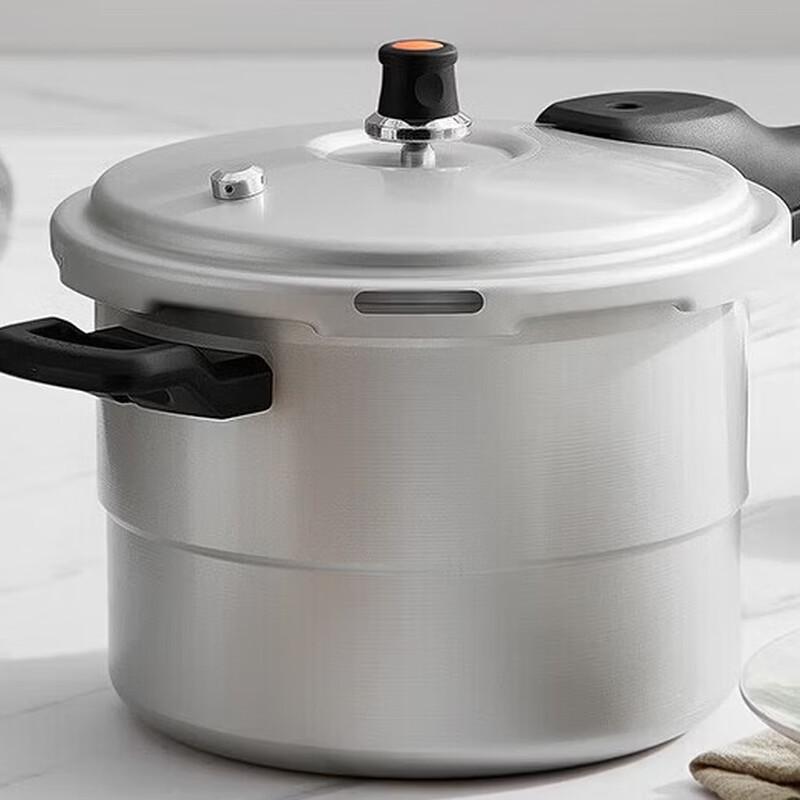 SUPOR 6L Aluminum Alloy Pressure Cooker