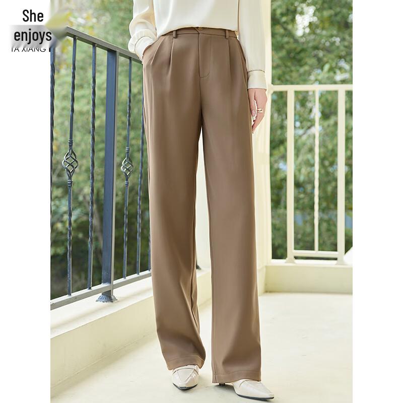 Women's High-Waist Wide-Leg Straight Suit Pants