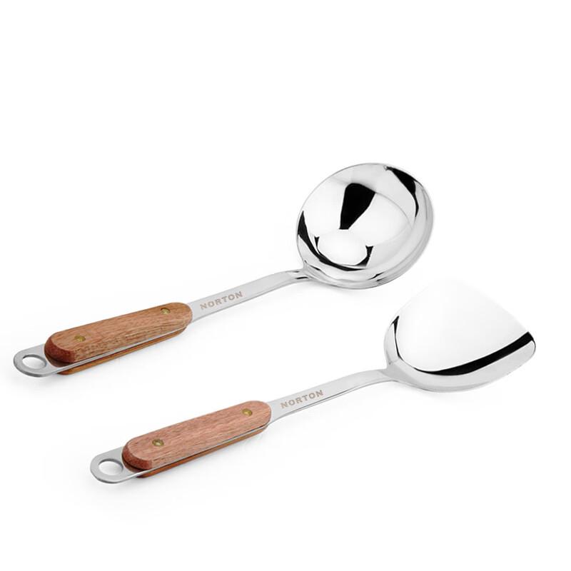 NORTON Wooden Household Kitchen Utensil Set