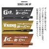 Mizuno Global Elite IxC Middle Balance Baseball Bat New Standards Compliant 1.0 (1CJMH124, miz24ss, hsmb24-r) -