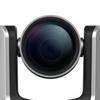 RxEagle VC51A-30 HD Video Conference Camera (CN version)