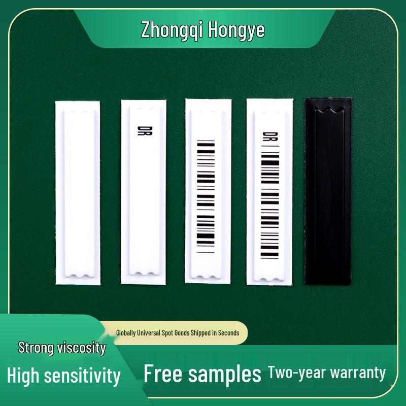 

Супермаркетные противокражные акустомагнитные мягкие этикетки с сильным клеем Single DR